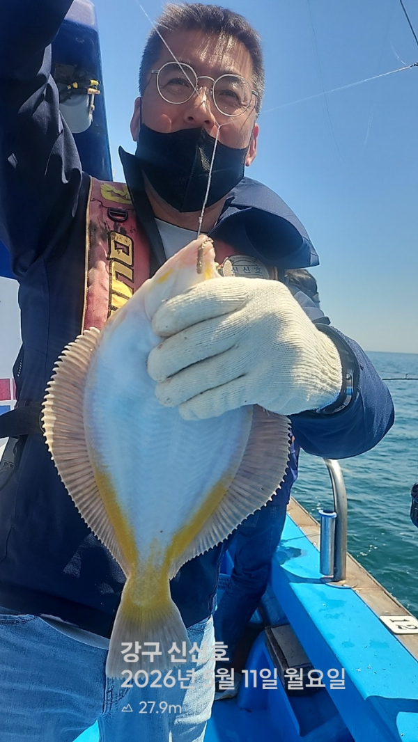 신신낚시 강구점 신신호_사진_20260511_10.jpg