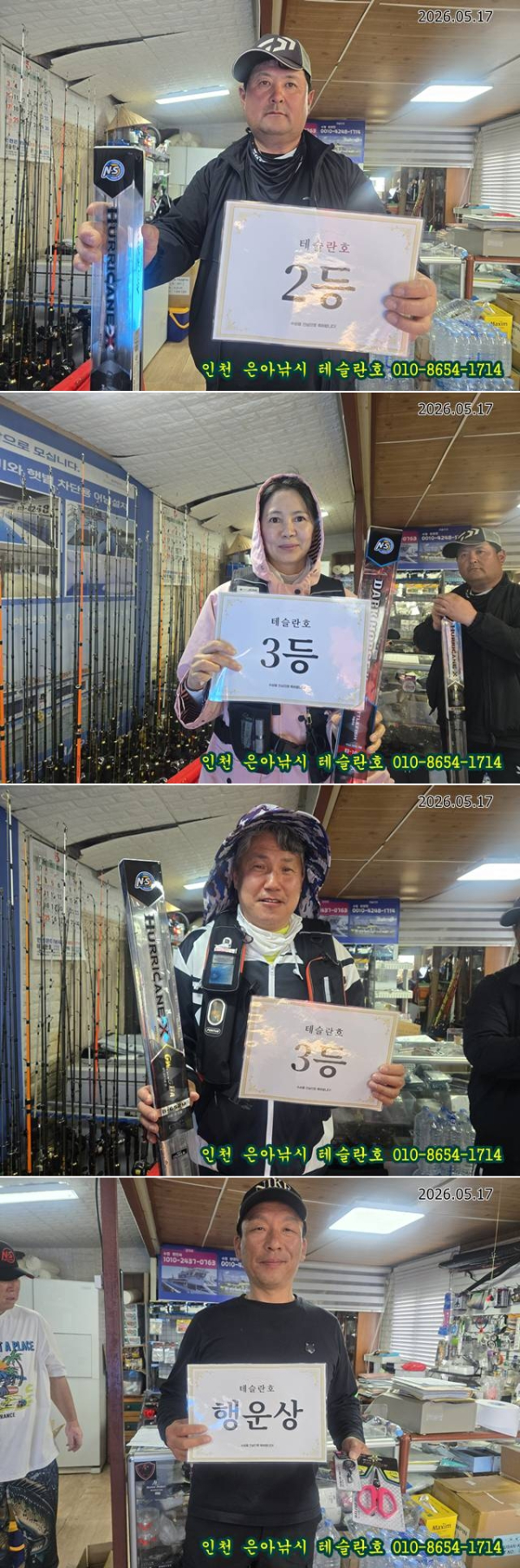 111.jpg