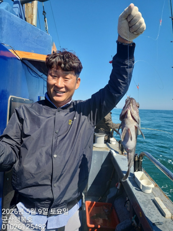 새만금낚시클럽_사진_20260509_8.jpg
