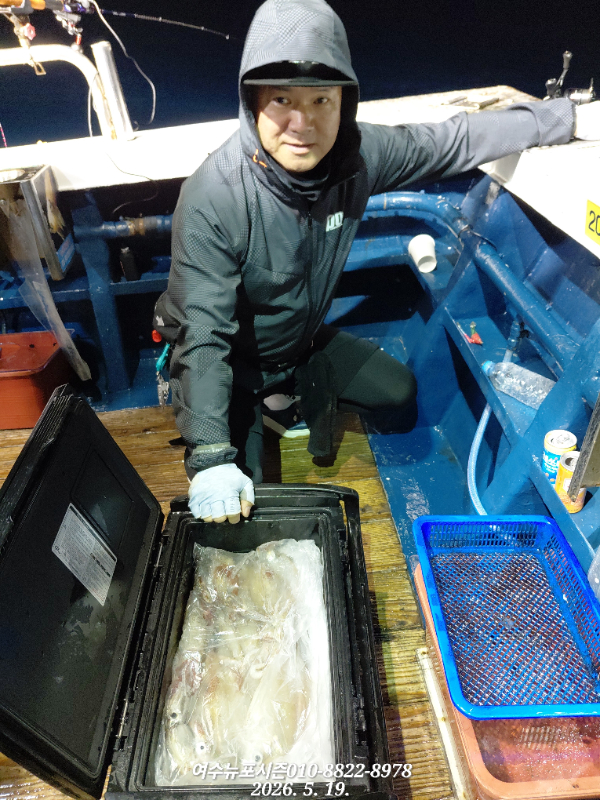1000015196.jpg
