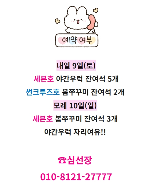 스크린샷_8-5-2026_224059_cafe.naver.com.jpeg