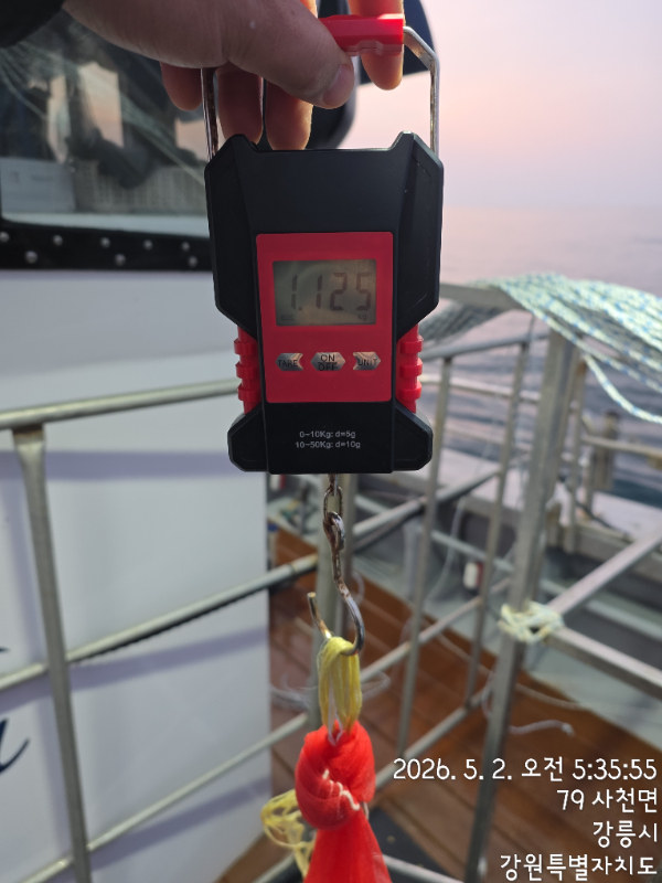 KakaoTalk_20260502_122312525_16.jpg