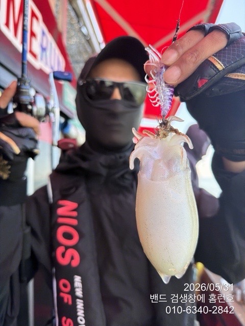 1000053390.jpg