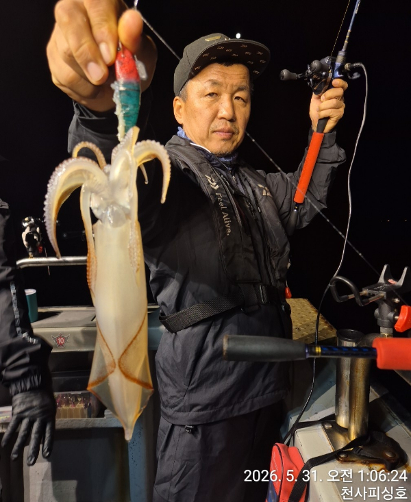 1004피싱_사진_20260530_18.jpg