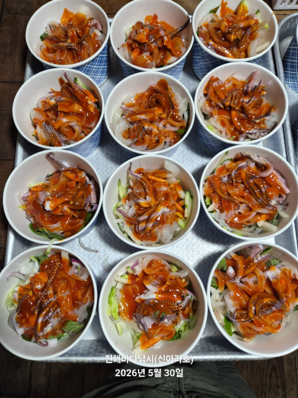 바다꾼낚시(신아라호)_사진_20260531_22.jpg