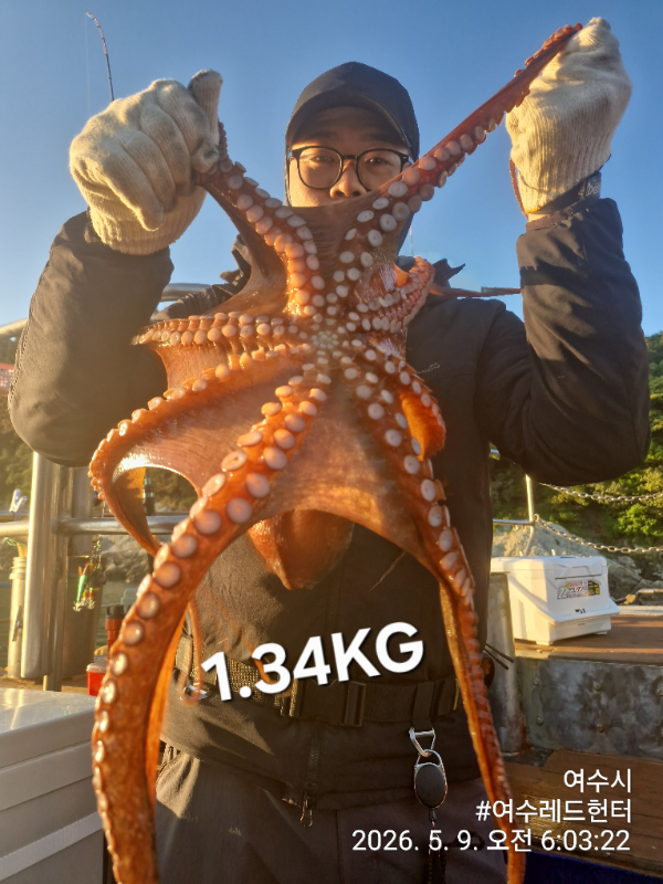 1000048893.jpg