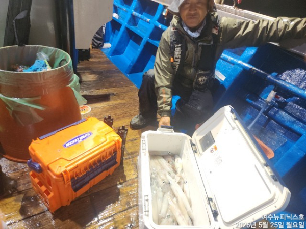 5월25일한치 (7).jpg