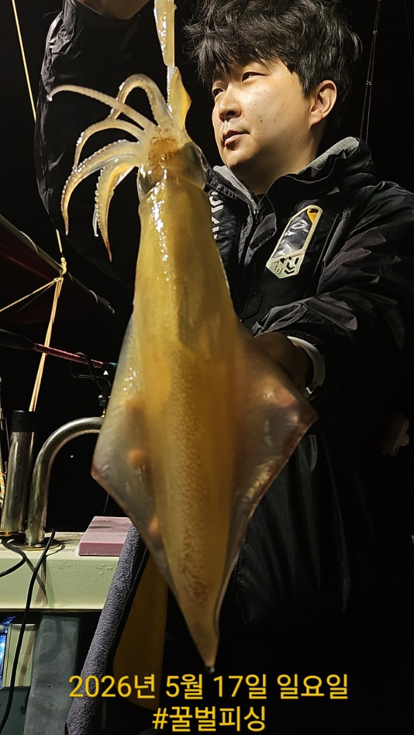 BandPhoto_2026_05_17_08_26_00_5.jpg