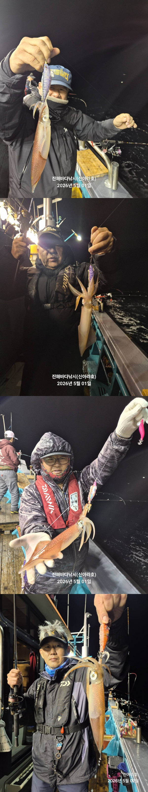 이어2.jpg