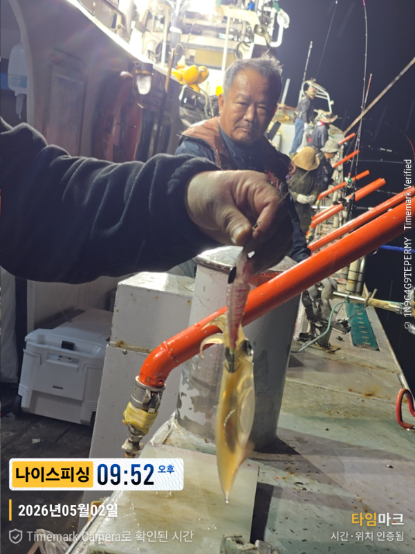 2026-05-02 09.52.30__(제목-나이스피싱).jpg