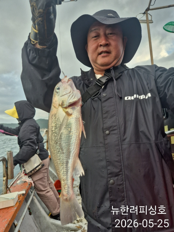 여수타이슨호01032905655_사진_20260527_4.jpg