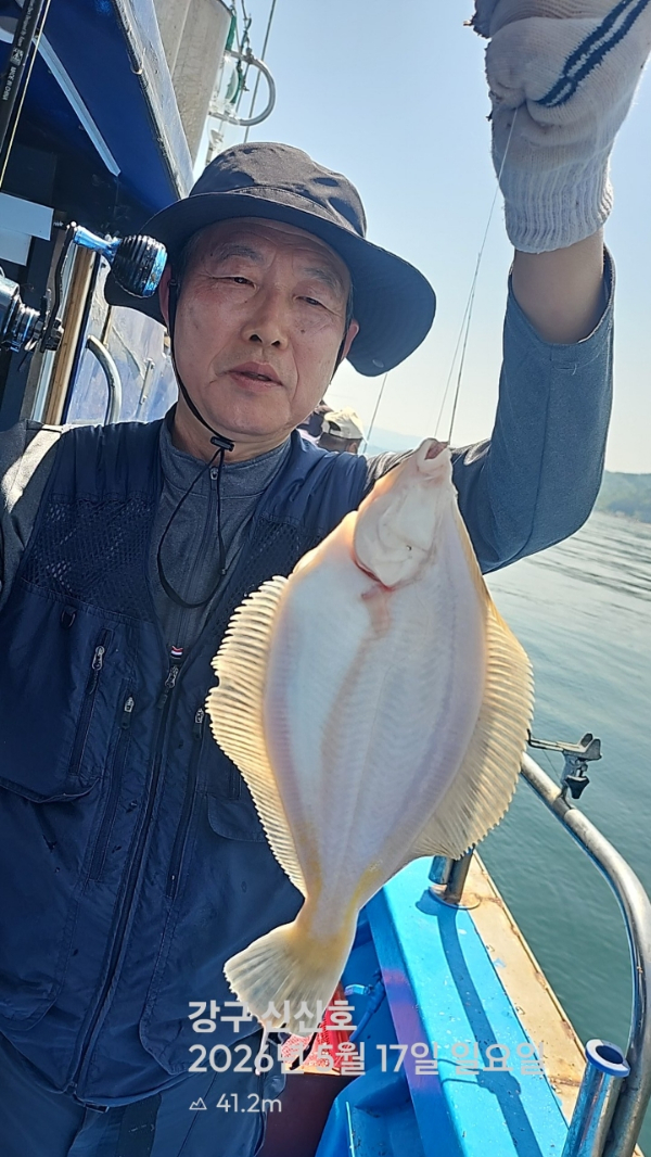 신신낚시 강구점 신신호_사진_20260517_10.jpg