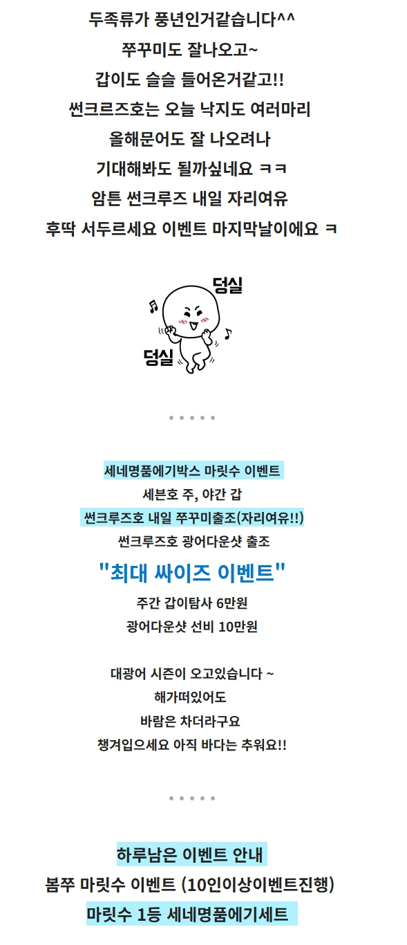 스크린샷_9-5-2026_163037_cafe.naver.com.jpeg