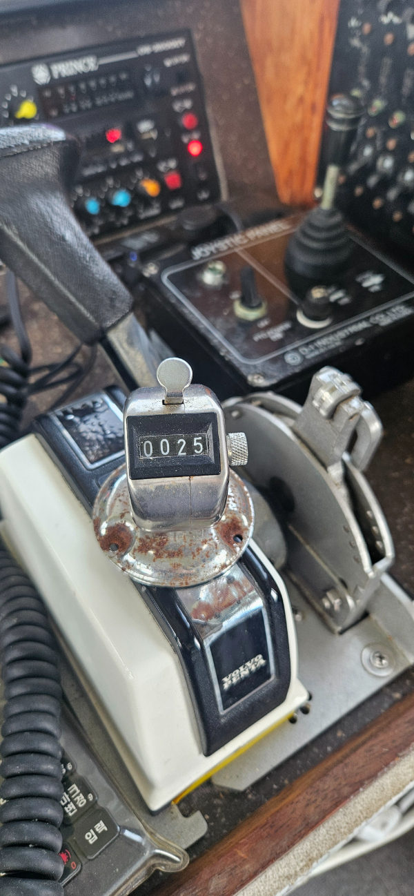20260524_163017.jpg