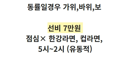 스크린샷_9-5-2026_1154_cafe.naver.com.jpeg