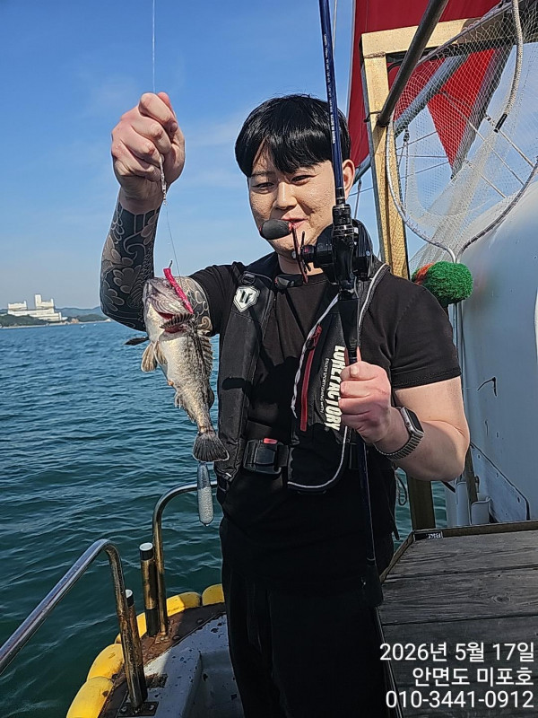 KakaoTalk_20260517_163256978_03.jpg