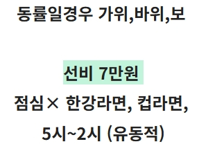 스크린샷_5-5-2026_204853_cafe.naver.com.jpeg
