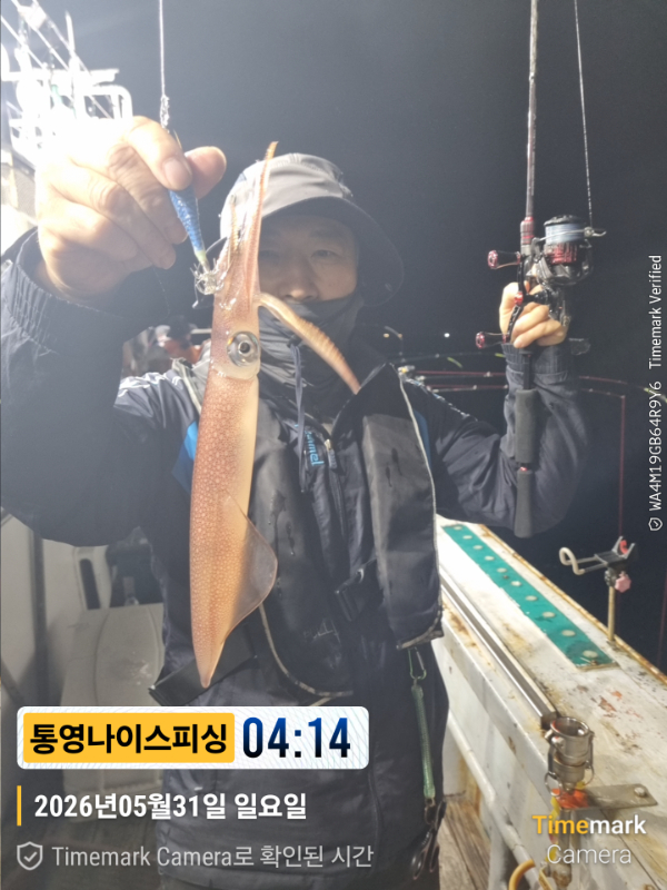 2026-05-31 04.14.51__(제목-통영나이스피싱).jpg