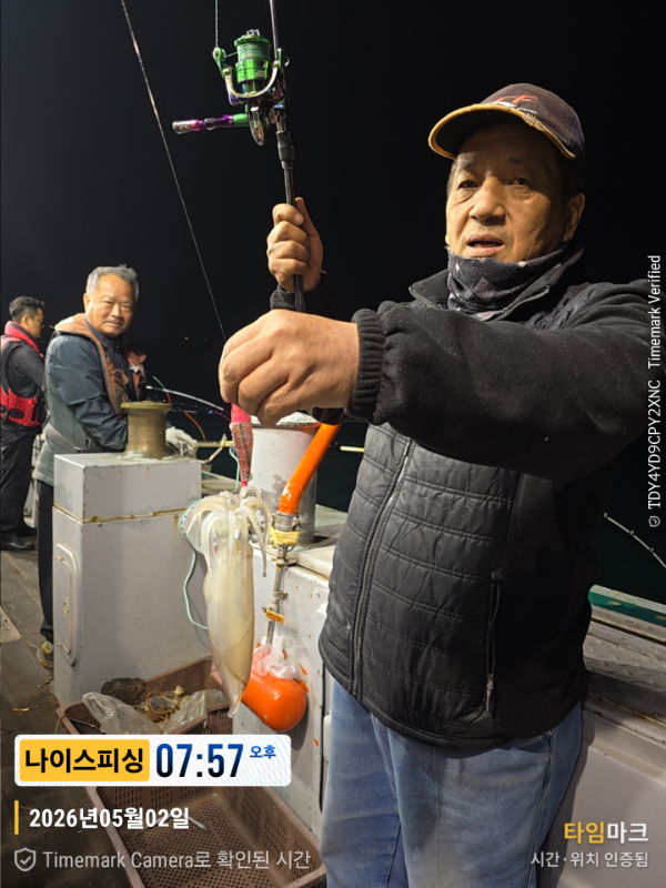 2026-05-02 07.57.53__(제목-나이스피싱).jpg