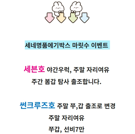 스크린샷_7-5-2026_204557_cafe.naver.com.jpeg