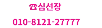 스크린샷_9-5-2026_11515_cafe.naver.com.jpeg