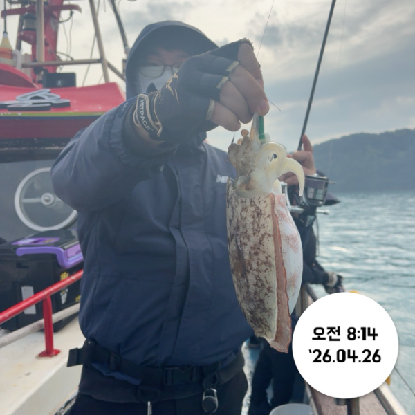 여수타이슨호01032905655_사진_20260427_3.jpg