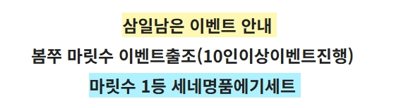 스크린샷_7-5-2026_204530_cafe.naver.com.jpeg