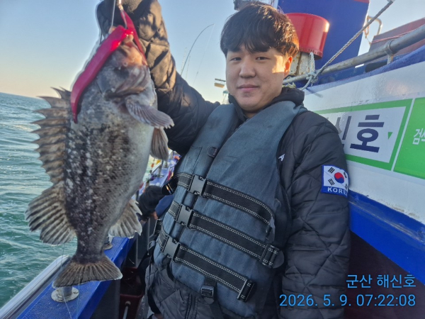 군산해신호_사진_20260509_4.jpg