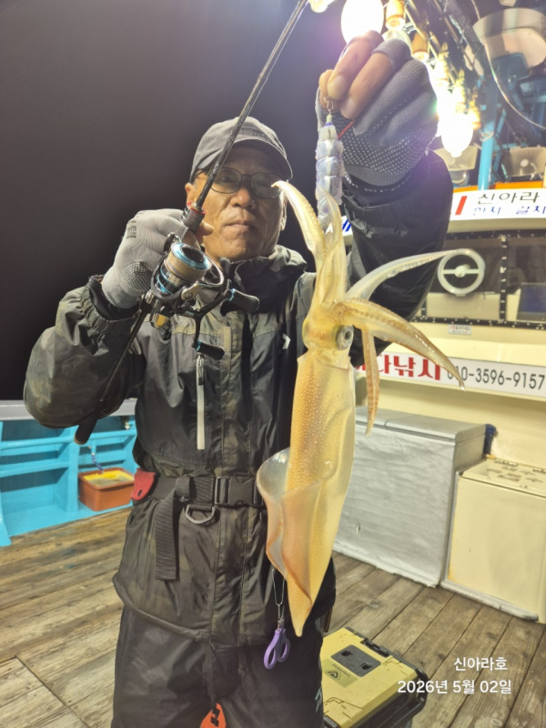 바다꾼낚시(신아라호)_사진_20260503_6.jpg