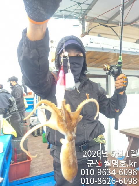 5170.jpg