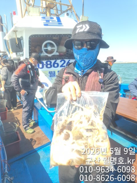 6767.jpg