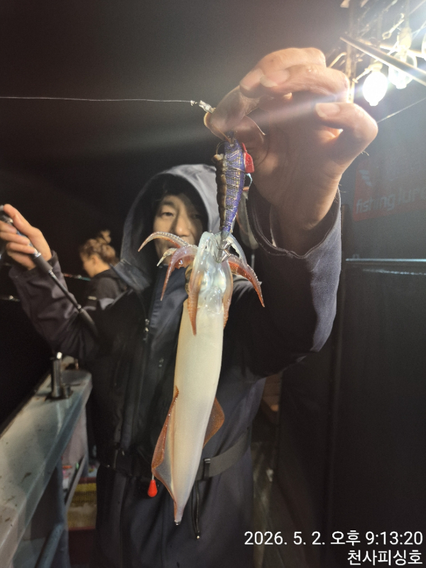 1004피싱_사진_20260503_11.jpg