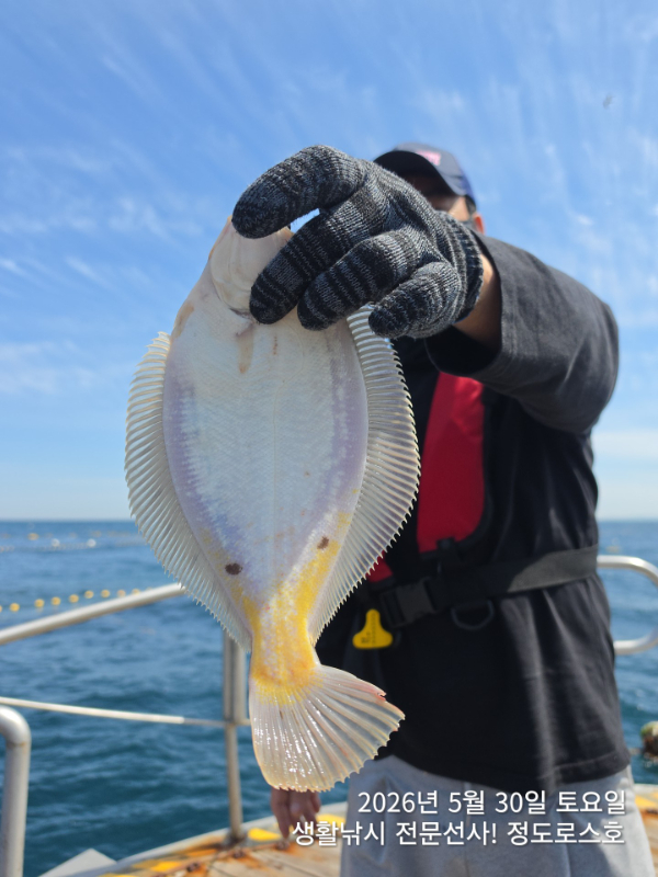 TimePhoto_20260530_142912.jpg