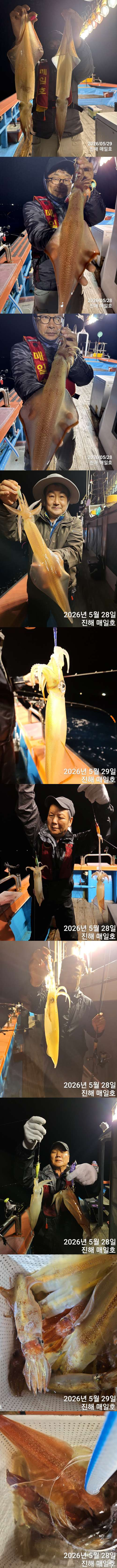 왕한치1.jpg