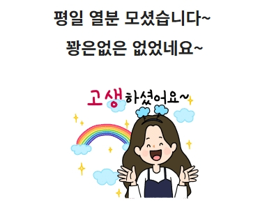 스크린샷_7-5-2026_204512_cafe.naver.com.jpeg