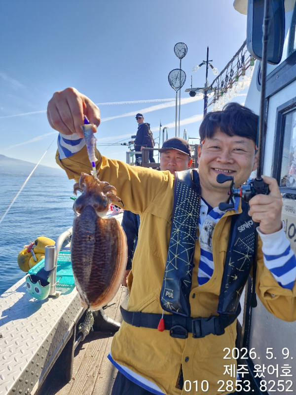 제주왔어호_사진_20260509_21.jpg