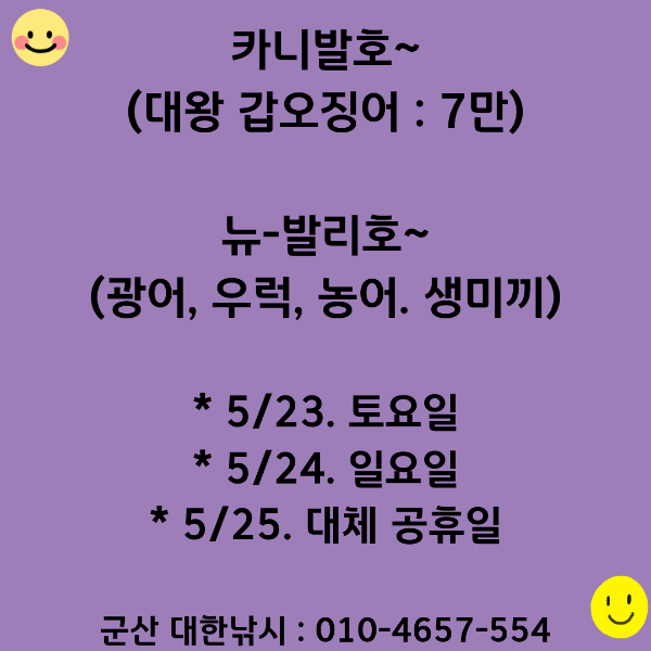 제목을 입력해주세요. (5).png