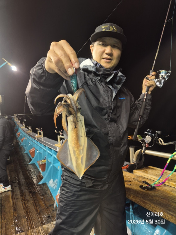바다꾼낚시(신아라호)_사진_20260530_2.jpg