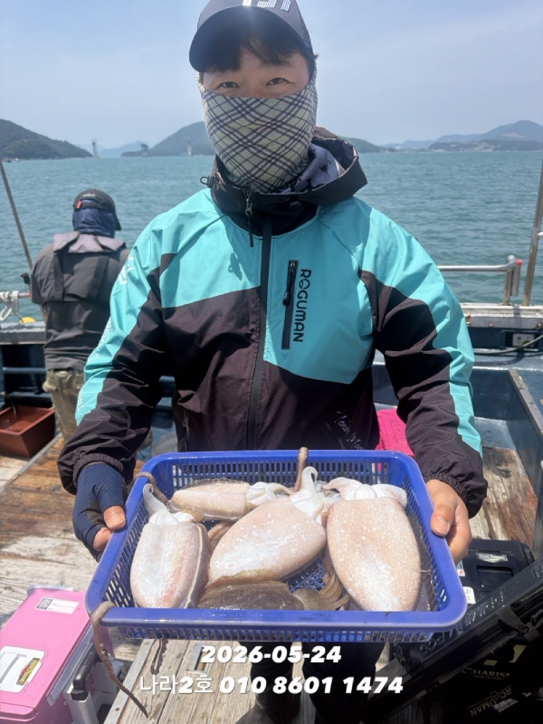 9C669C52-9A0A-485C-BA40-2D9C462C5BA5.jpeg
