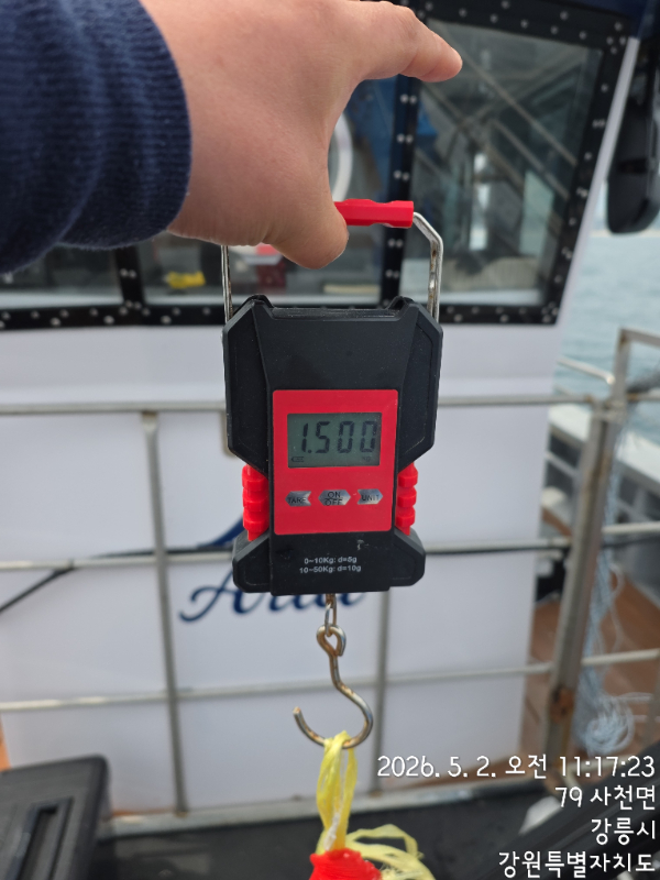 KakaoTalk_20260502_122312525.jpg