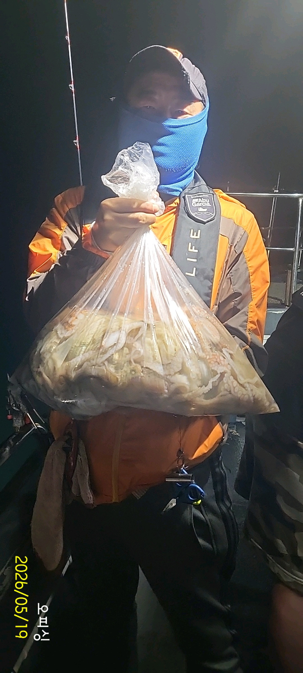 DateCamera0519223409.jpg