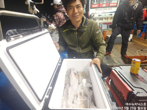 5월25일한치 (13).jpg