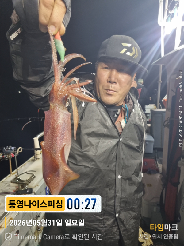 2026-05-31 00.27.14__(제목-통영나이스피싱).jpg