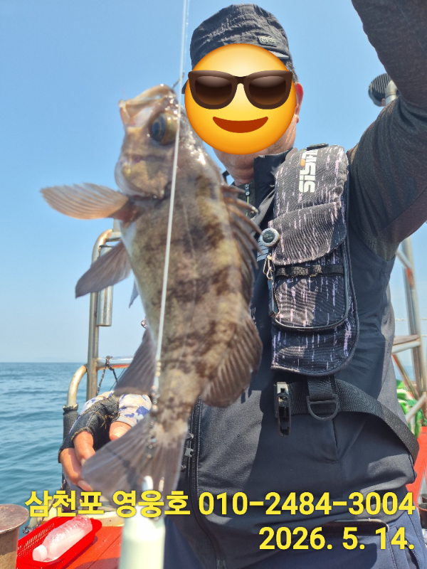 1778740460461.jpg