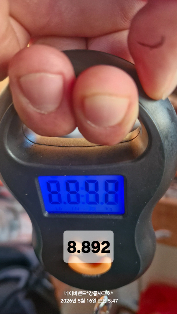 1778908975334.jpg