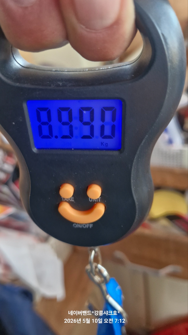 1778447697589.jpg
