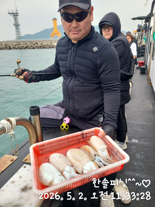 IMG_20260502_113328.jpg