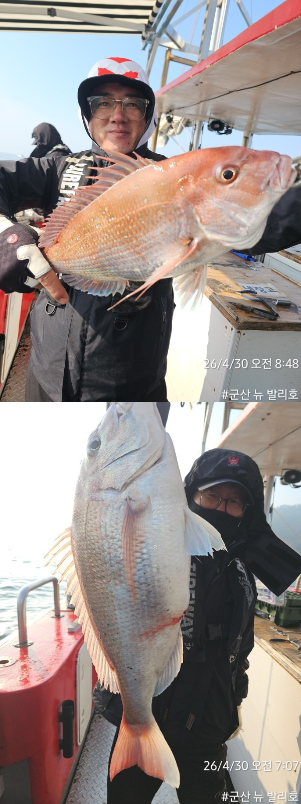 KakaoTalk_20260430_132212935-vert222222222.jpg