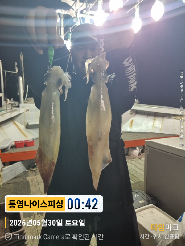 2026-05-30 00.42.35__(제목-통영나이스피싱).jpg