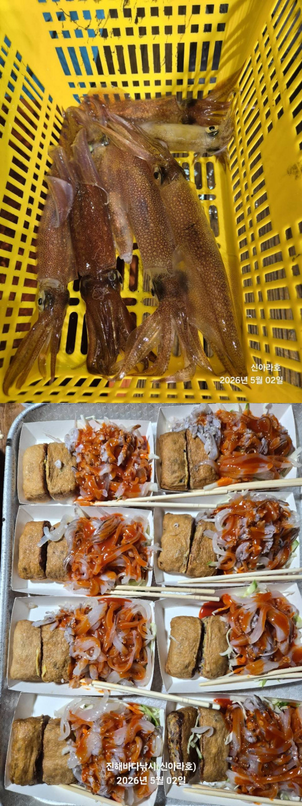 이어5.jpg
